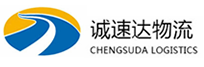 温州到峄城区物流公司